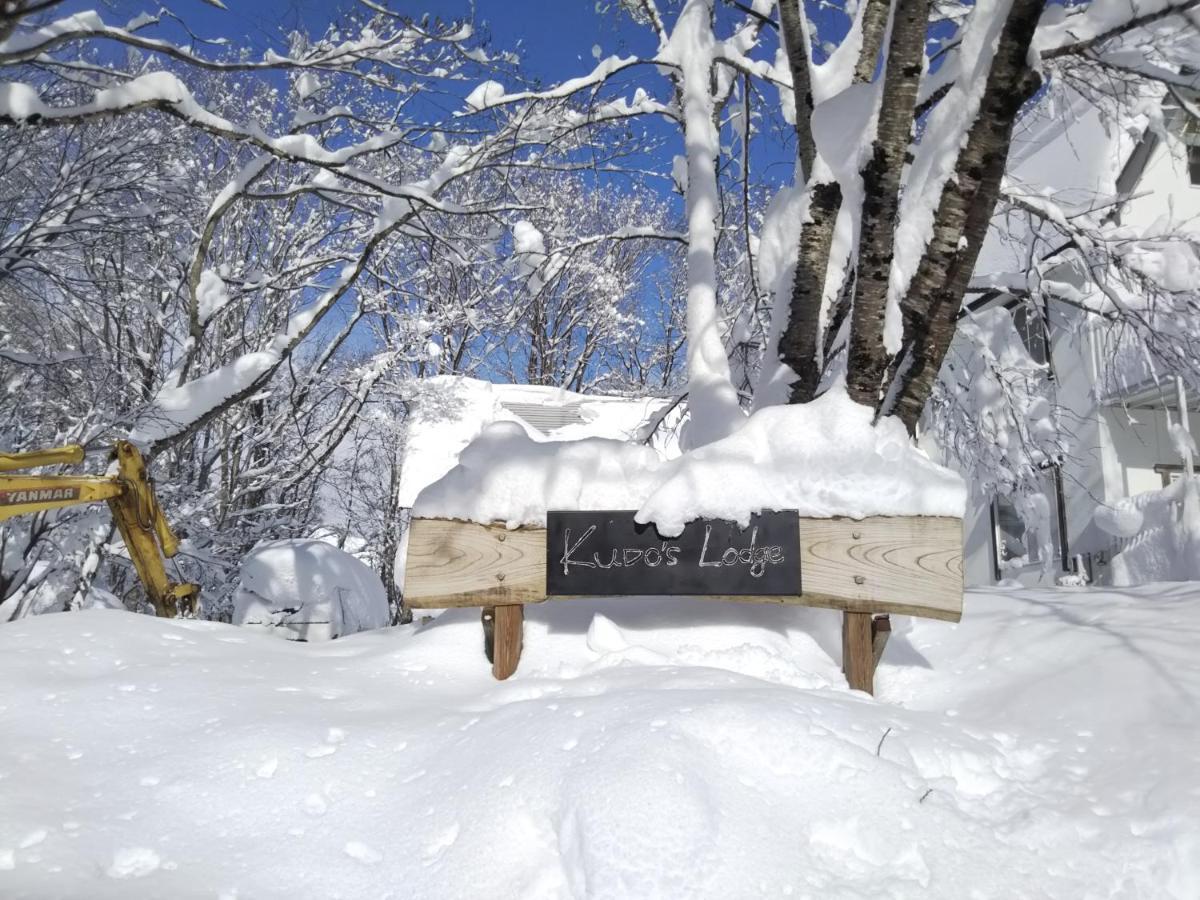 Kudo'S Lodge Hakuba Exterior foto